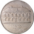 Исландия 50 крон 1970 год - Здание парламента в Рейкьявике (Альтинг)