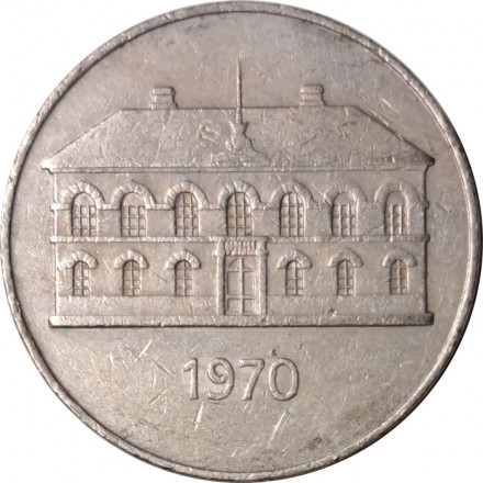 Исландия 50 крон 1970 год - Здание парламента в Рейкьявике (Альтинг)