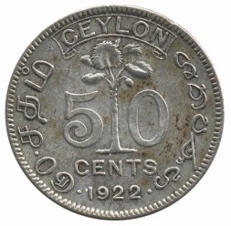 Монета Цейлон 50 центов 1922 год