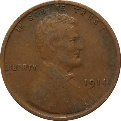 США 1 цент 1914 год - Авраам Линкольн (без отметки МД)