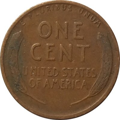 США 1 цент 1914 год - Авраам Линкольн (без отметки МД)