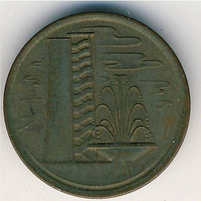 Сингапур 1 цент 1978 год