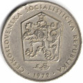 Чехословакия 2 кроны 1972 год