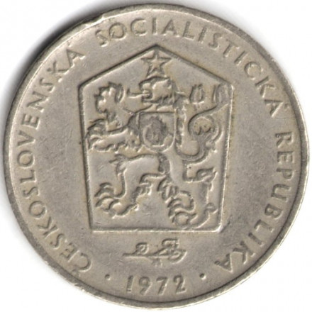 Чехословакия 2 кроны 1972 год