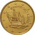 Кипр 10 евроцентов 2017 год - Судно «Кирения»
