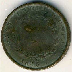Монета Стрейтс-Сетлментс 1/2 цента 1845 год