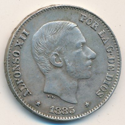 Испания 50 сентимо 1885 год