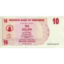 Зимбабве 10 долларов 2006 год UNC