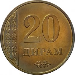 Таджикистан 20 дирам 2011 год