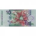 Суринам 10 гульденов 2000 год - Зеленогорлый манго. Гусмания язычковая UNC