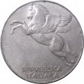 Италия 10 лир 1950 год - Пегас