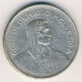 Швейцария 5 франков 1935 год