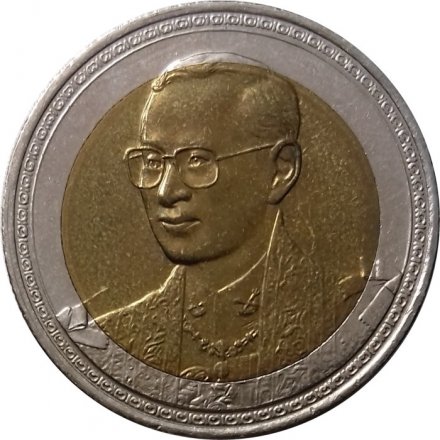 Таиланд 10 бат 2002 год - 75 лет со дня рождения Короля Рамы IX