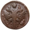 Полушка 1739 год Анна Иоанновна (1730 - 1740) - VF