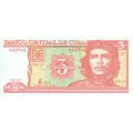Куба 3 песо 2005 год - Эрнесто Че Гевара. Сахарный тростник UNC