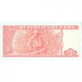 Куба 3 песо 2005 год - Эрнесто Че Гевара. Сахарный тростник UNC