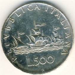 Италия 500 лир 1959 год