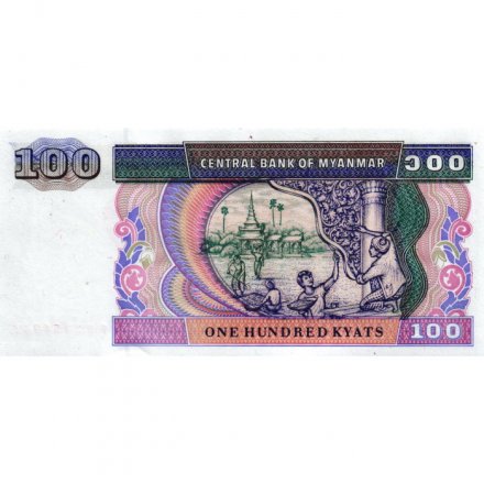 Мьянма (Бирма) 100 кьят 1996 год - Лев Чинте. Реставрация храма - XF