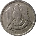 Сирия 10 пиастров 1956 год