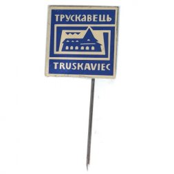 Значок-иголка Трускавец. Truskaviec