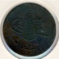 Турция 20 пар 1859 год