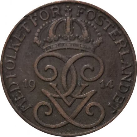 Швеция 2 эре 1914 год