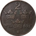 Швеция 2 эре 1914 год
