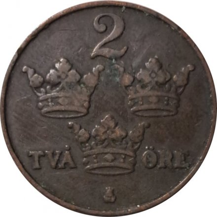 Швеция 2 эре 1914 год