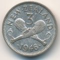 Новая Зеландия 3 пенса 1946 год