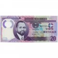 Мозамбик 20 метикалов 2017 год - UNC