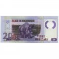 Мозамбик 20 метикалов 2017 год - UNC