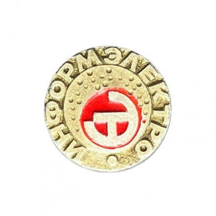 Значок Информэлектро (красный)