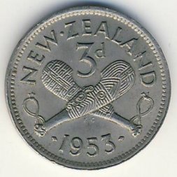 Новая Зеландия 3 пенса 1953 год