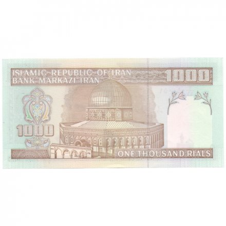 Иран 1000 риалов 2005 год - Мавзолей Имама Резы. Аятолла Хомейни. Купол Скалы - UNC