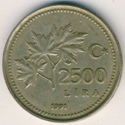 Турция 2500 лир 1991 год