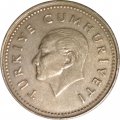 Турция 2500 лир 1991 год