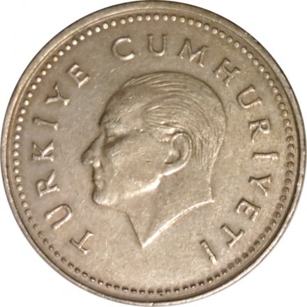 Турция 2500 лир 1991 год