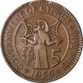 Кипр 5 милей 1956 год - Золотое руно