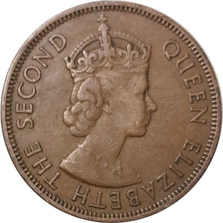 Кипр 5 милей 1956 год - Золотое руно