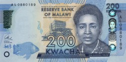 Малави 200 квач 2016 год - Роуз Чибамбо. Здание парламента UNC