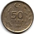 Турция 50 лир 1984 год