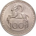 Кипр 100 милей 1980 год
