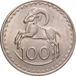 Кипр 100 милей 1980 год