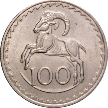 Кипр 100 милей 1980 год
