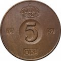 Швеция 5 эре 1957 год