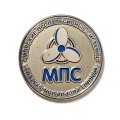 Значок Морские пропульсивные системы. МПС. Судовое оборудование