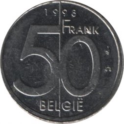Бельгия 50 франков 1998 год - Король Альберт II (BELGIE)