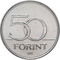 Венгрия 50 форинтов 2021 год - 52-ой Евхаристический Конгресс