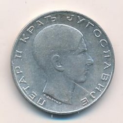 Югославия 50 динаров 1938 год - Пётр II Карагеоргиевич