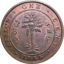 Цейлон 1 цент 1945 год